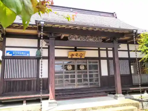 海楽寺(宮城県)