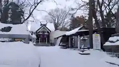 星置神社(北海道)