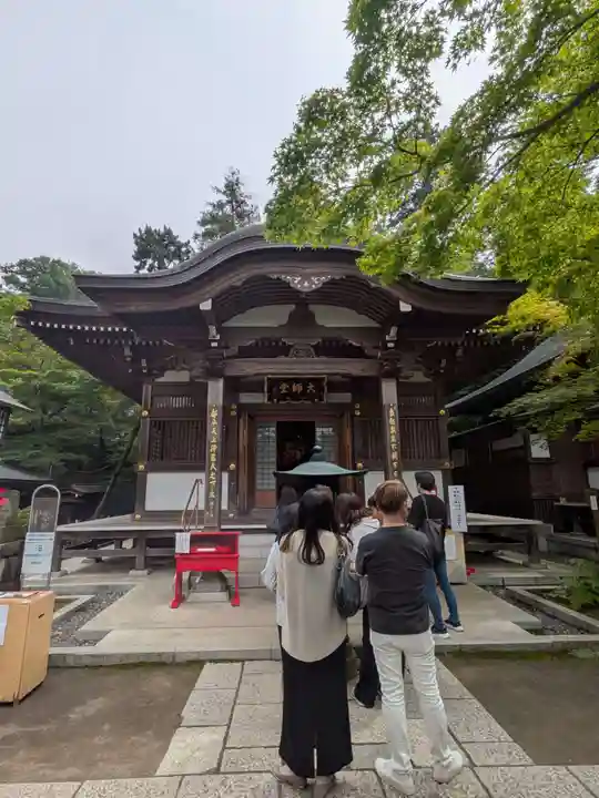 高幡不動尊 金剛寺(東京都)