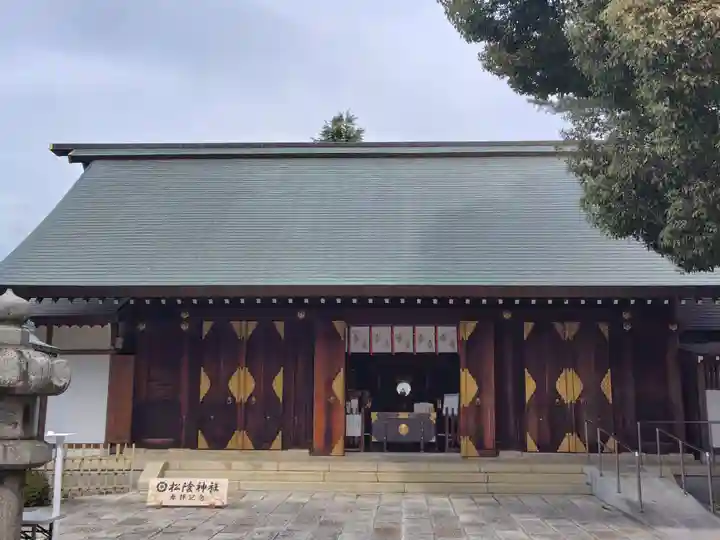 松陰神社(東京都)