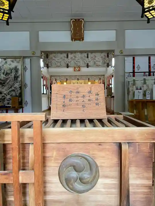 蛇窪神社(東京都)
