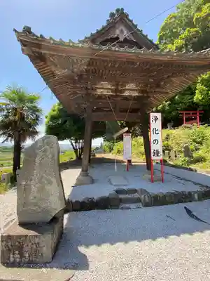 埼玉厄除け開運大師・龍泉寺（切り絵御朱印発祥の寺）(埼玉県)