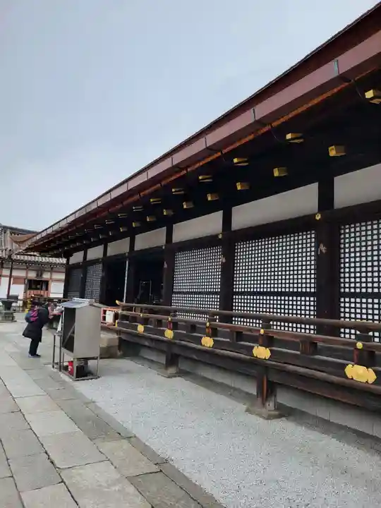 東寺(教王護国寺)(京都府)