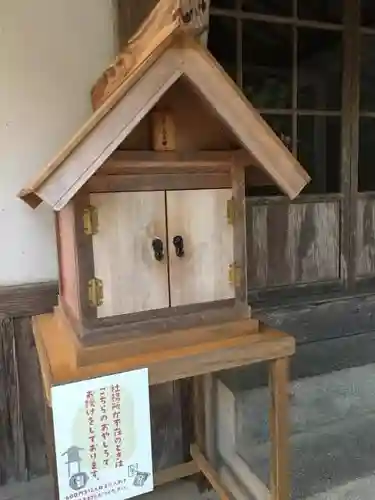 玉作湯神社のその他建物