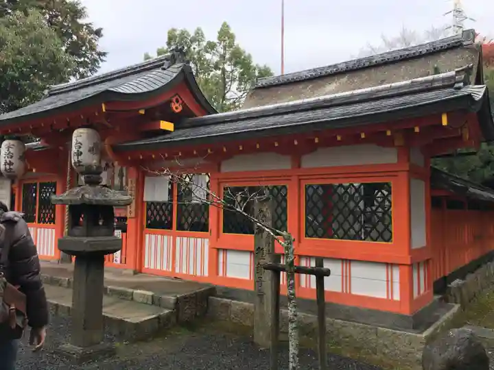 宇治神社のその他建物