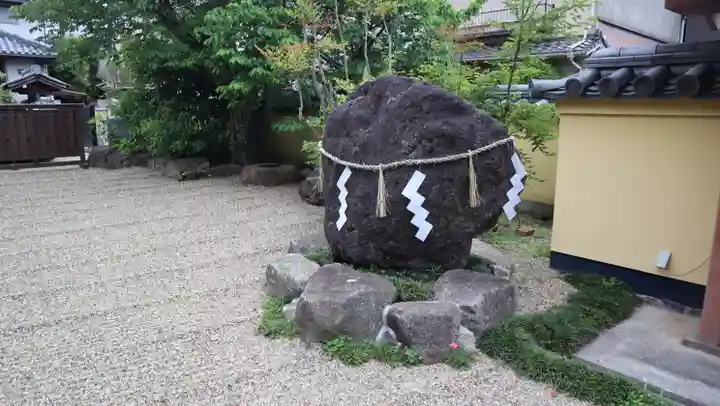 福智院(奈良県)