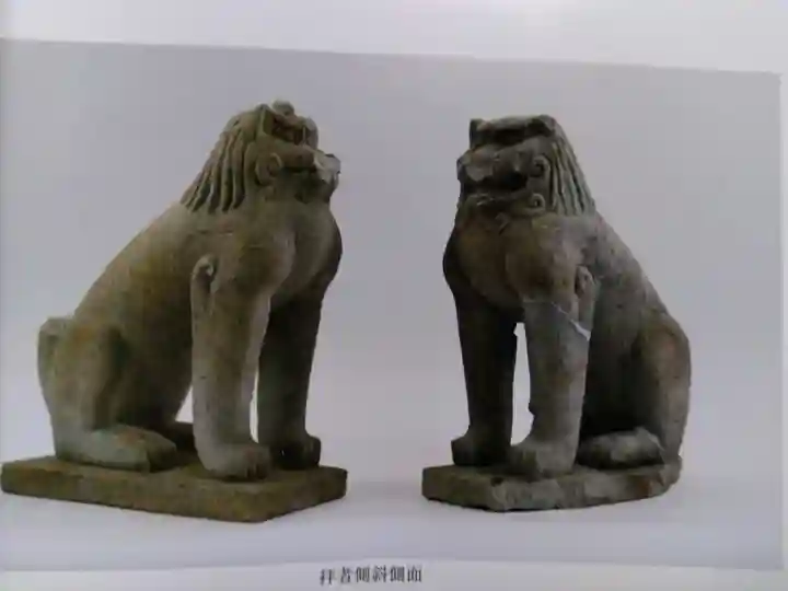 春日神社(福井県)