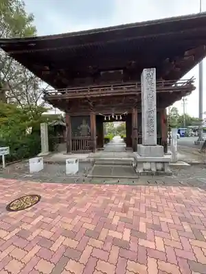圓鏡寺(岐阜県)