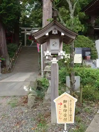 高瀧神社(千葉県)