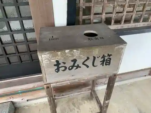 瀧泉寺の本殿・本堂