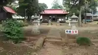 阿彌神社(茨城県)