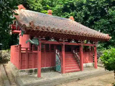 桃林寺(沖縄県)