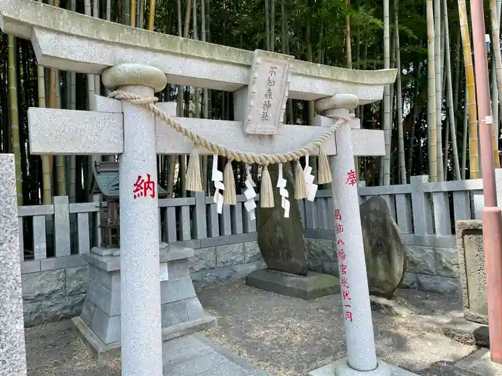 不知森神社(千葉県)