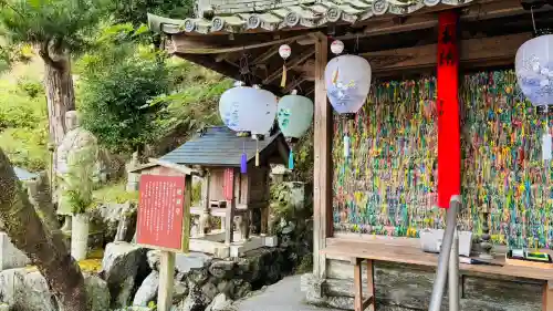 正寿院(京都府)