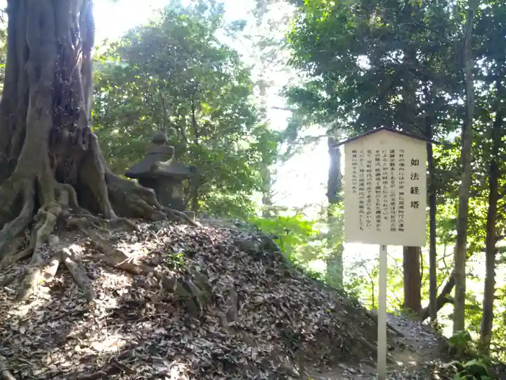 吉備津神社(岡山県)