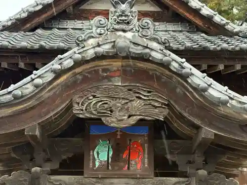鬼鎮神社の{uncategorized: "未分類", other: "その他", undefined: "問題あり", building: "その他建物", grave: "お墓", sacred_gate: "鳥居", guardian: "狛犬", statue: "像", buddha: "仏像", history: "歴史", nature: "自然", garden: "庭園", animal: "動物", pagoda: "塔", temizu: "手水舎", mountain_gate: "山門・神門", sanctuary: "本殿・本堂", subordinate: "末社・摂社", art: "芸術", scenery: "景色", jizo: "地蔵", ema: "絵馬", goshuin: "御朱印", omikuji: "おみくじ", items: "授与品その他", amulet: "お守り", goshuincho: "御朱印帳", eats: "食事", festival: "お祭り", votive_dance: "神楽", shichigosan: "七五三参", wedding: "結婚式", experience: "体験その他", initially: "初詣", around: "周辺", anti_infection: "感染症対策"}