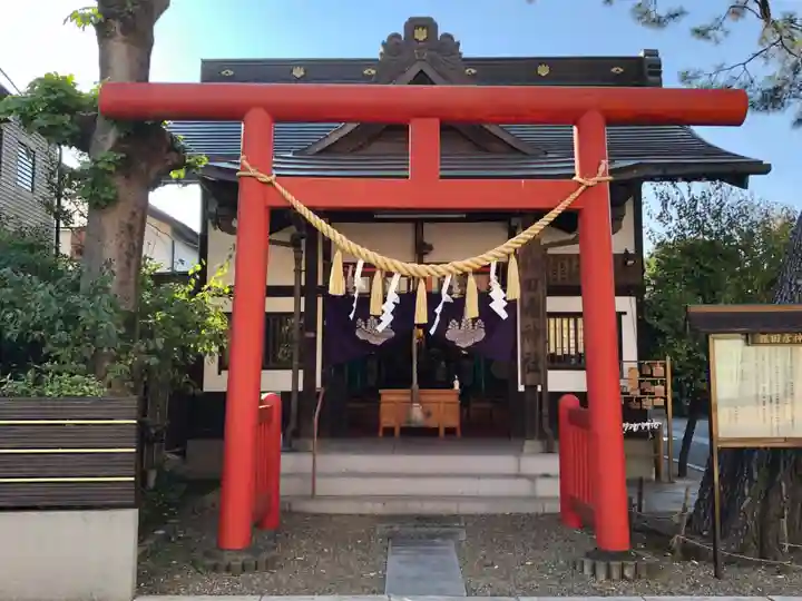 猿田彦神社の鳥居