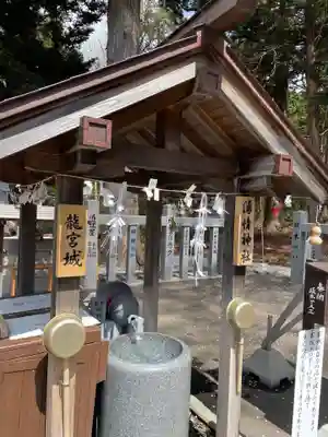 三嶋神社(北海道)