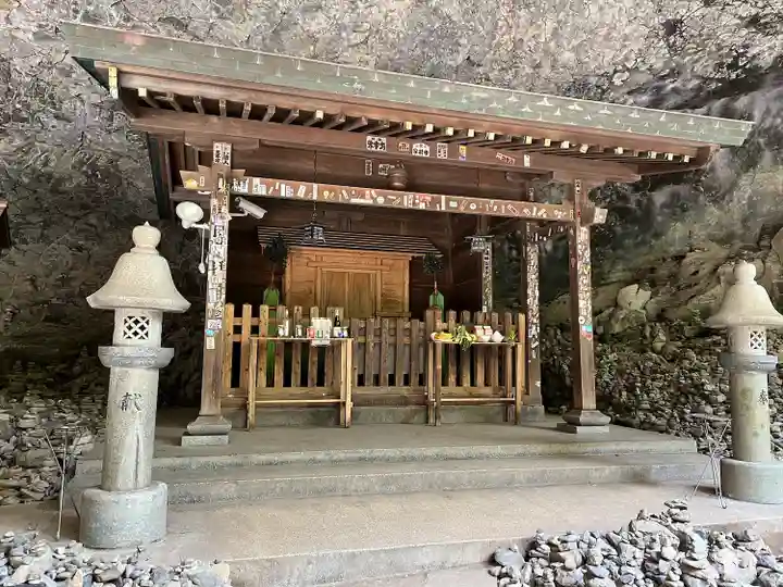 天安河原宮(宮崎県)