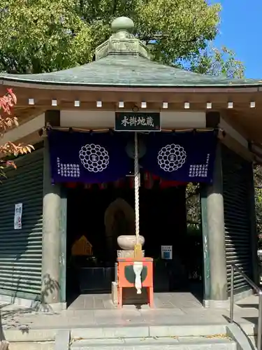 壬生寺のその他建物