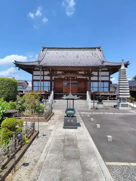 観性寺(群馬県)