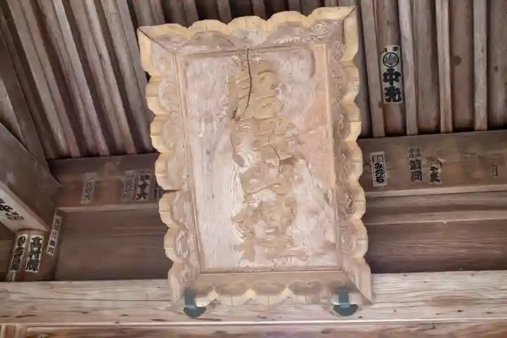 唐澤山神社(栃木県)