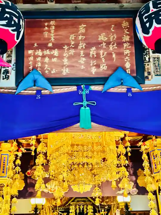 卜雲寺の{uncategorized: "未分類", other: "その他", undefined: "問題あり", building: "その他建物", grave: "お墓", sacred_gate: "鳥居", guardian: "狛犬", statue: "像", buddha: "仏像", history: "歴史", nature: "自然", garden: "庭園", animal: "動物", pagoda: "塔", temizu: "手水舎", mountain_gate: "山門・神門", sanctuary: "本殿・本堂", subordinate: "末社・摂社", art: "芸術", scenery: "景色", jizo: "地蔵", ema: "絵馬", goshuin: "御朱印", omikuji: "おみくじ", items: "授与品その他", amulet: "お守り", goshuincho: "御朱印帳", eats: "食事", festival: "お祭り", votive_dance: "神楽", shichigosan: "七五三参", wedding: "結婚式", experience: "体験その他", initially: "初詣", around: "周辺", anti_infection: "感染症対策"}