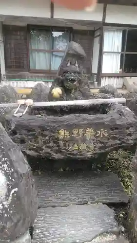 胎蔵寺(大分県)