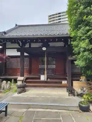 明王院(東京都)