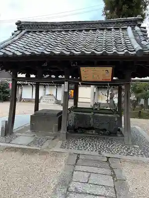 菅原神社(三重県)