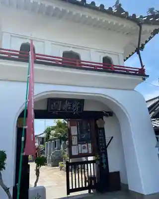 長楽寺(愛媛県)