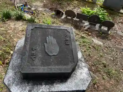 永林寺(新潟県)