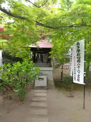 多聞院(埼玉県)