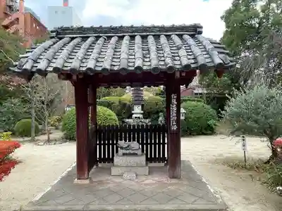 清光寺(三重県)
