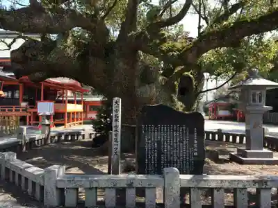 風浪宮(福岡県)