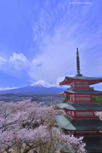 新倉富士浅間神社(山梨県)
