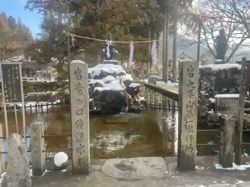 龍泉寺(奈良県)