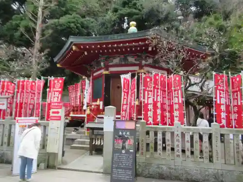 奉安殿（江島神社）(神奈川県)