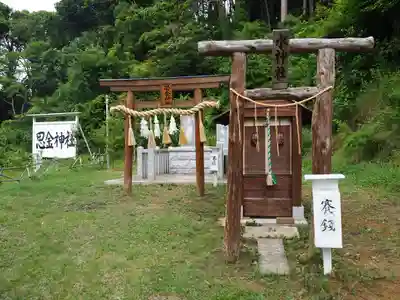 思金神社の末社・摂社