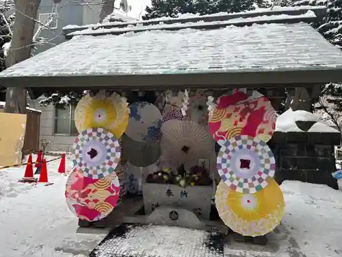 札幌諏訪神社の手水舎