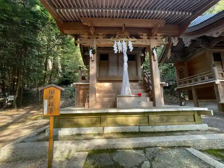 安吉神社の{uncategorized: "未分類", other: "その他", undefined: "問題あり", building: "その他建物", grave: "お墓", sacred_gate: "鳥居", guardian: "狛犬", statue: "像", buddha: "仏像", history: "歴史", nature: "自然", garden: "庭園", animal: "動物", pagoda: "塔", temizu: "手水舎", mountain_gate: "山門・神門", sanctuary: "本殿・本堂", subordinate: "末社・摂社", art: "芸術", scenery: "景色", jizo: "地蔵", ema: "絵馬", goshuin: "御朱印", omikuji: "おみくじ", items: "授与品その他", amulet: "お守り", goshuincho: "御朱印帳", eats: "食事", festival: "お祭り", votive_dance: "神楽", shichigosan: "七五三参", wedding: "結婚式", experience: "体験その他", initially: "初詣", around: "周辺", anti_infection: "感染症対策"}