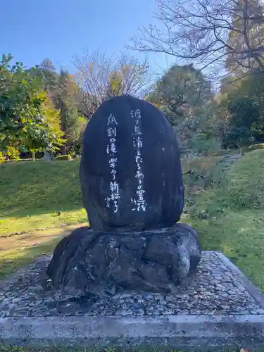 天徳寺の建物その他