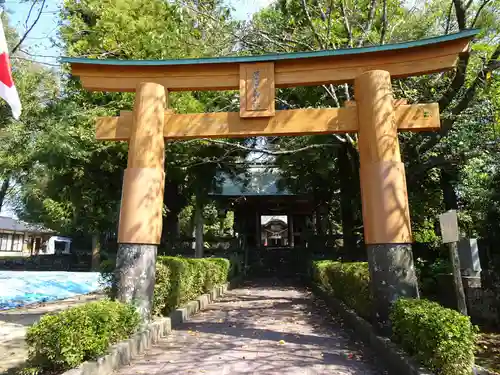 若宮神社の鳥居