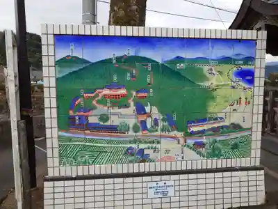 祐徳稲荷神社(佐賀県)