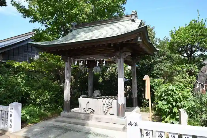 宅宮神社の手水舎