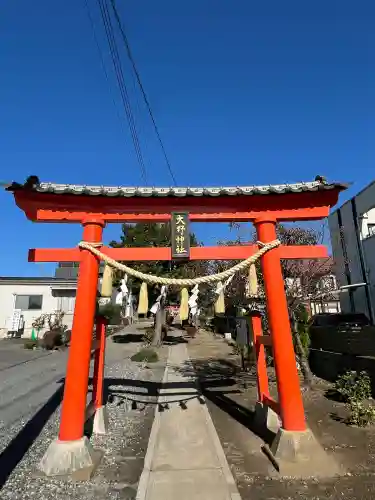 大野神社(埼玉県)