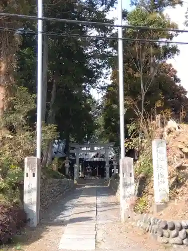 大蔵神社(埼玉県)