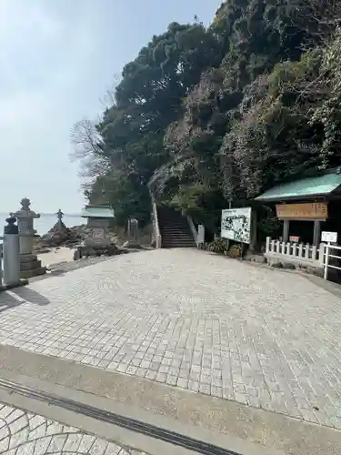八百富神社(愛知県)