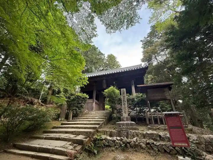 圓教寺の{uncategorized: "未分類", other: "その他", undefined: "問題あり", building: "その他建物", grave: "お墓", sacred_gate: "鳥居", guardian: "狛犬", statue: "像", buddha: "仏像", history: "歴史", nature: "自然", garden: "庭園", animal: "動物", pagoda: "塔", temizu: "手水舎", mountain_gate: "山門・神門", sanctuary: "本殿・本堂", subordinate: "末社・摂社", art: "芸術", scenery: "景色", jizo: "地蔵", ema: "絵馬", goshuin: "御朱印", omikuji: "おみくじ", items: "授与品その他", amulet: "お守り", goshuincho: "御朱印帳", eats: "食事", festival: "お祭り", votive_dance: "神楽", shichigosan: "七五三参", wedding: "結婚式", experience: "体験その他", initially: "初詣", around: "周辺", anti_infection: "感染症対策"}