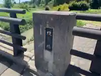 榎橋神社のその他建物